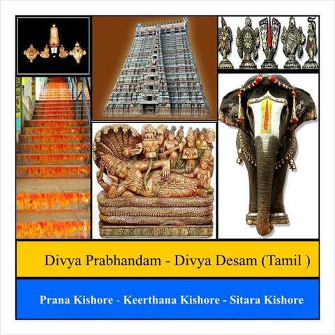 Divya Prabhandam: Divya Desam (Tamil)