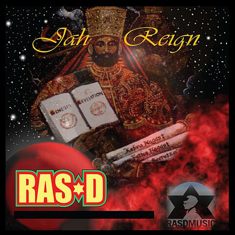 Jah Reign