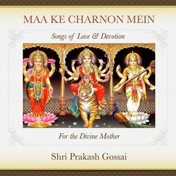 Darshan Ki Ye Pyasi Akhiyan