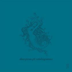 En Tus Brazos una Noche