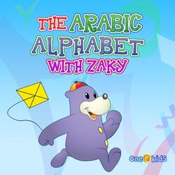 The Arabic Alphabet With Zaky