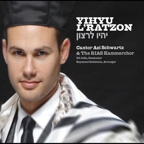 Yihyu L'ratzon