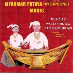 Taw Taung Thar Yar (Yodayar Old Classic) [feat. Ko San Lwin & Ko Maung Toe]