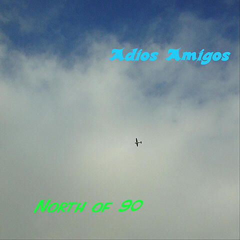 Adios Amigos