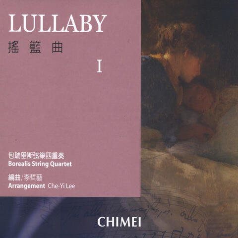 Lullaby I