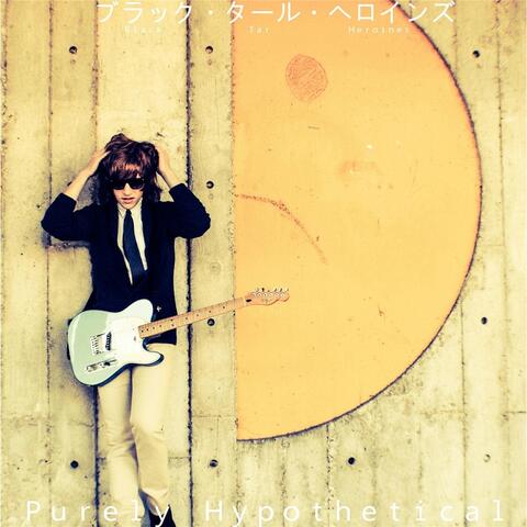 Purely Hypothetical EP