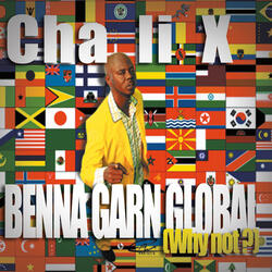 Mango Season (Bonus Track) [feat. Xantone Blaco]