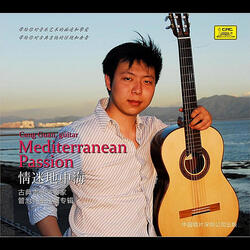 Sonata Para Guitarra: I. Allegro