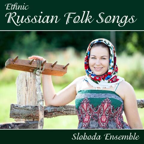 Ethnic Russian Folk Songs