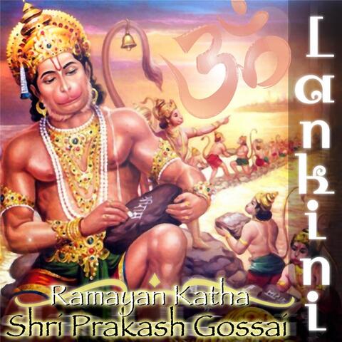 Ramayan Katha: Lankini (Live)