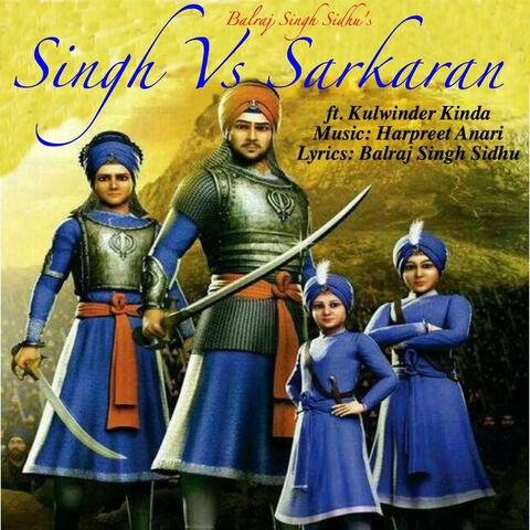 Singh Vs Sarkaran