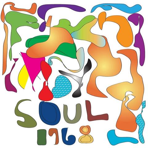 Soul (1968)