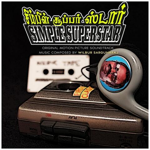 Simple Superstar (Original Motion Picture Soundtrack)