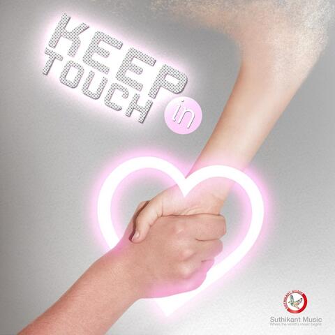 Keep in touch