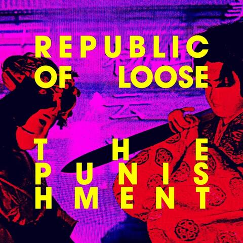 The Punishment