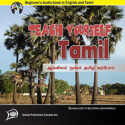 Games, Sports and Leisure Activities in Tamil