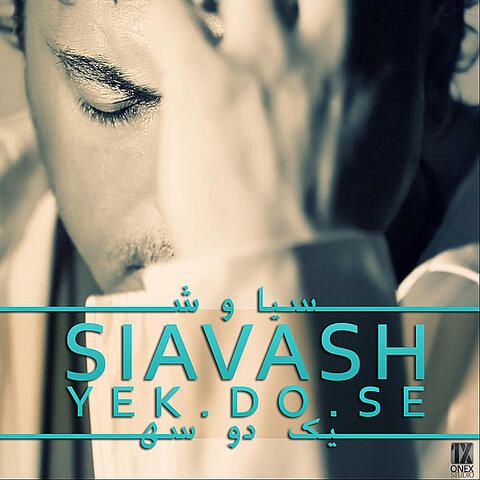 Siavash