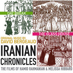 Day Break - Mansour\'s execution