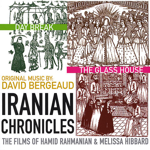 Iranian Chronicles