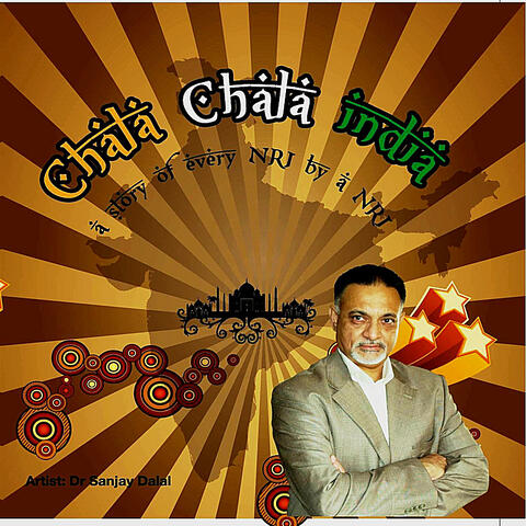 Chala Chala India