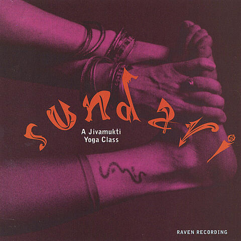 Sundari