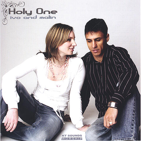Holy One - EP