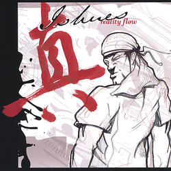 hip hop