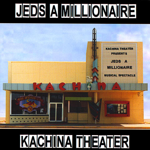Kachina Theater