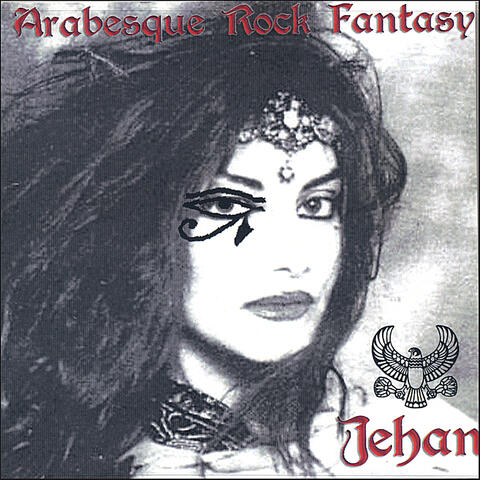 Arabesque Rock Fantasy