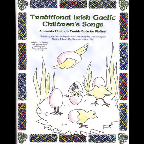 Traditional Irish Gaelic Children's Songs