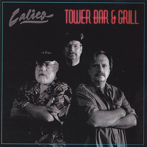 Tower Bar and Grill
