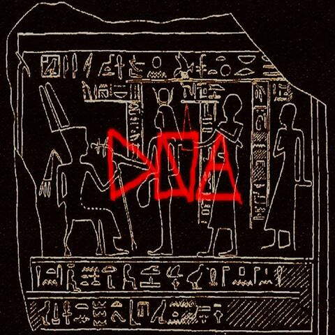 DNA - Single