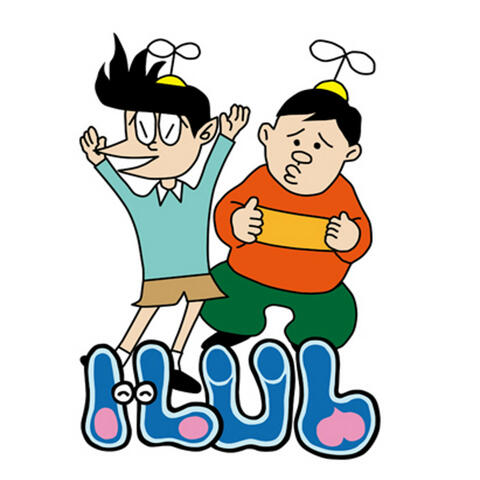 I Love Doraemon - Single