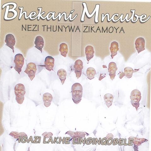 Igazi Lakhe Linginqobele
