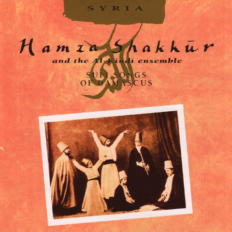 Sufi Songs of Damascus