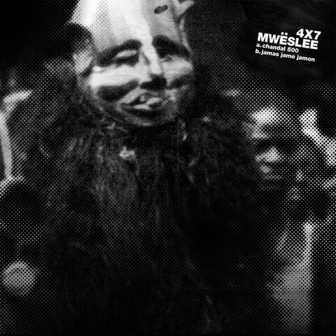 7x7 Beat Series Number 4