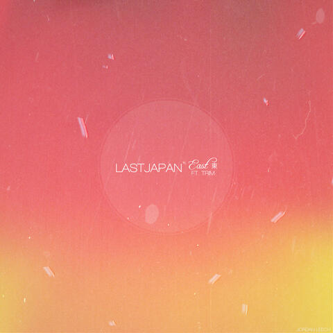 East EP