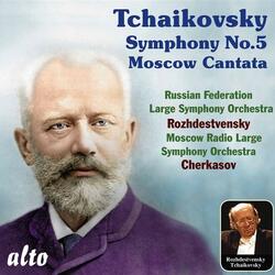 "Moscow" Coronation Cantata (1883): II. Arioso "Oh What a Beautiful Star" - Moderato con moto