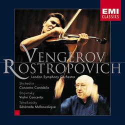 Concerto for Violin and Orchestra in D: IV.  Capriccio