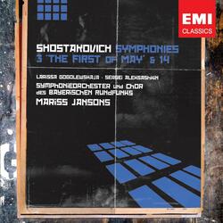 Shostakovich: Symphony No. 14 in G Minor, Op. 135: I. De profundis