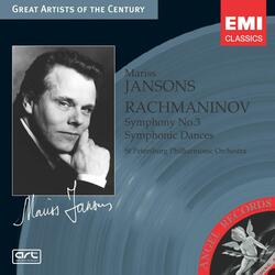 Rachmaninov: Symphony No. 3 in A Minor, Op. 44: III. Allegro - Allegro vivace