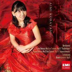 Schumann: Kinderszenen, Op. 15: XI. Fürchtenmachen