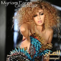 Al Gasayad