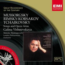 Songs and Dances of Death (orch.Dmitri Shostakovich) (2003 Digital Remaster): Lullaby (Lento doloroso)