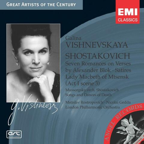 Shostakovich & Mussorgsky: Songs