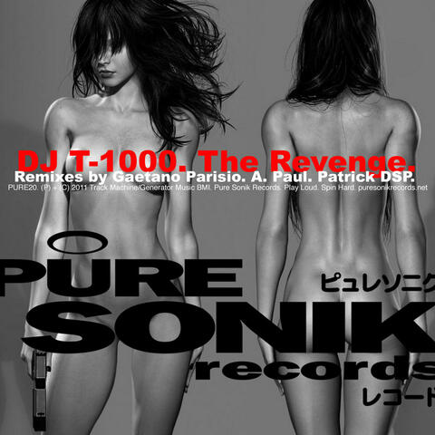 The Revenge EP