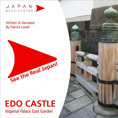 Edo Jo
