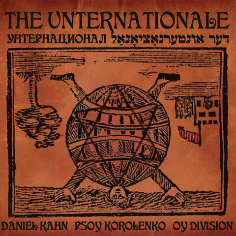 The Unternationale: The First Unternational