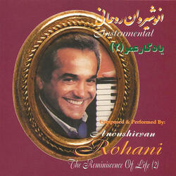 Man O Tou (Accordion And Orchestra)