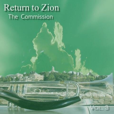 Return to Zion Vol. 3 (The Commission)